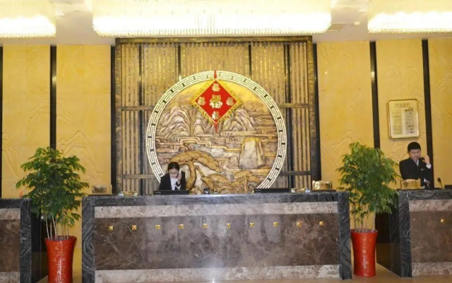Shanzhou Hotel