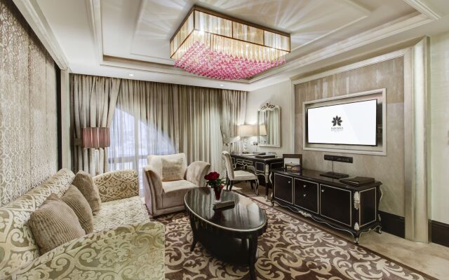 Narcissus Hotel & Spa, Riyadh