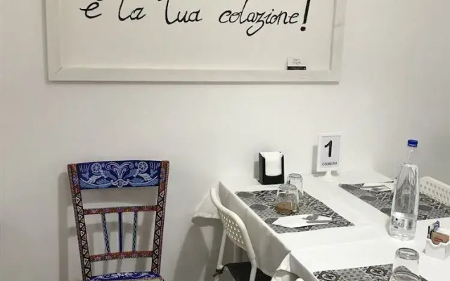 Al Qatta Bed & Breakfast