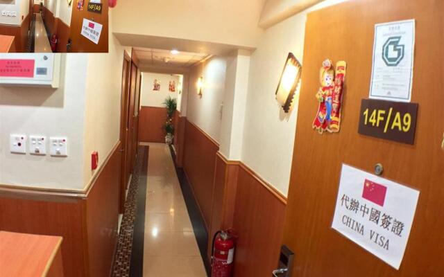 Well Yet Guest House