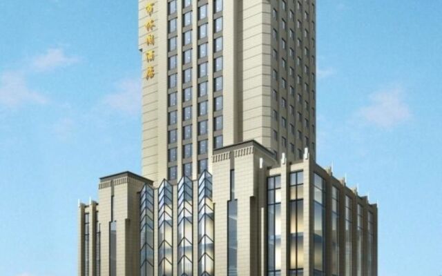 Nanjing City Hotel