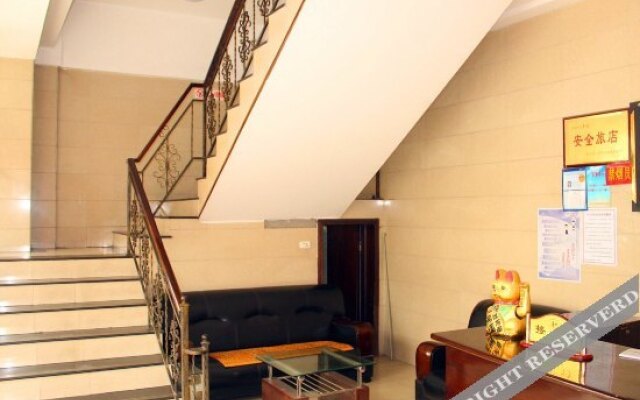 Sansao Business Hotel