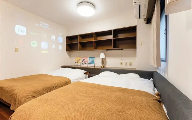 Villa Mitamura 301