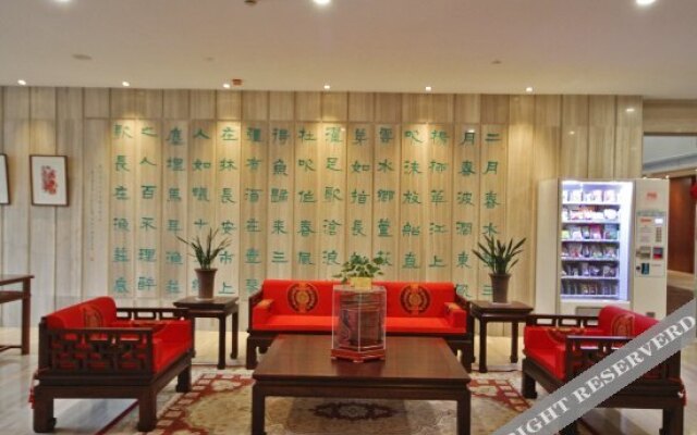Tianyue Hotel