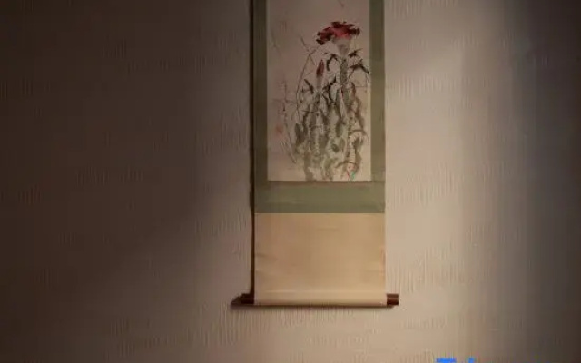 Tabinoyado Hanageshiki