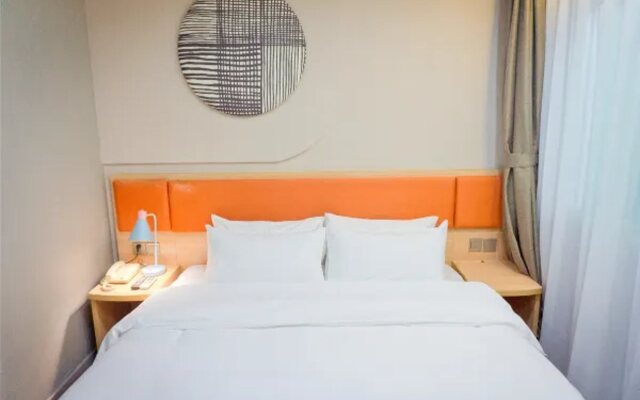 Home Inn neo