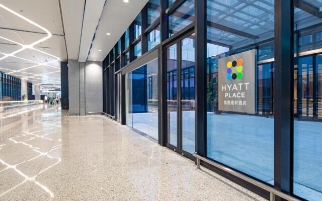 Hyatt Place Hangzhou International Airport