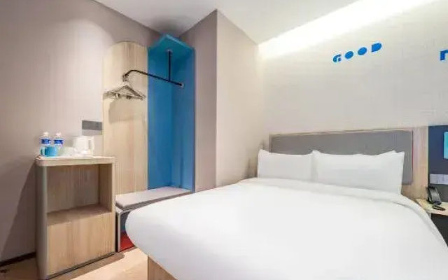 Home Inn ·neo (Taiyuan Qingxu County Government Zilin Road Branch)