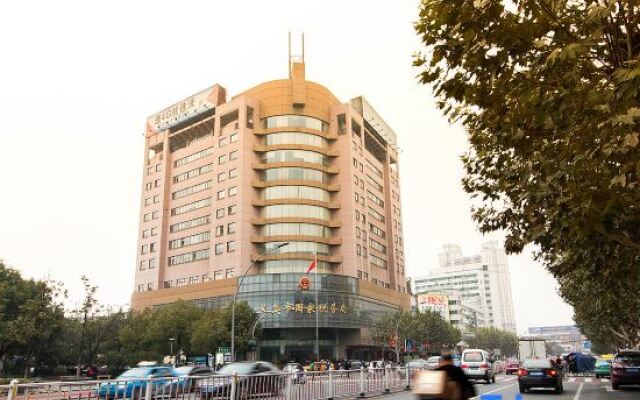Aoyue Hotel Yiwu