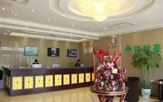 Green Tree Inn Wuhu Jiangbei Shen'gang