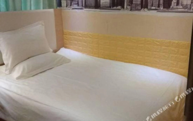 Yinmei Hostel