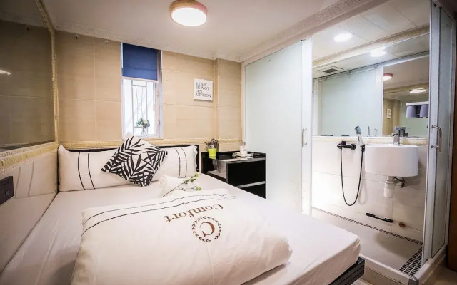 Tsim Sha Tsui Hotel