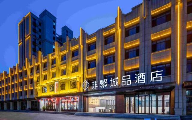 Chonpines Hotel (Baoding Xushui Railway Station Chenyang Avenue)
