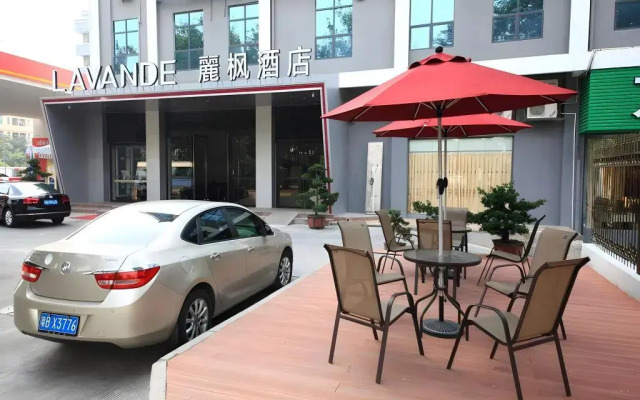 Lavande Hotel (Shenzhen Baoan International Airport)