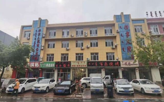 Renjia Courtyard Business Hotel