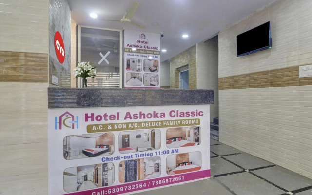 OYO Flagship 70400 Hotel Ashoka Classic