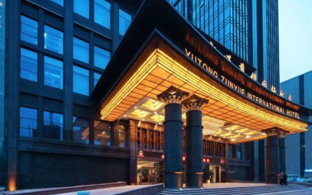 Yutong Zunyue International Hotel