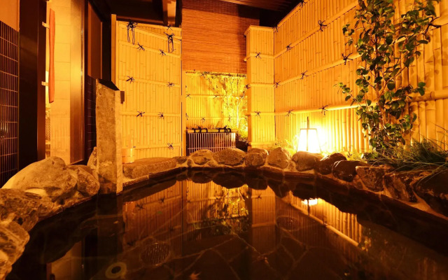 Kuu Kyoto Hotel