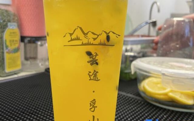 Four Mountain Hotel Mount Siguniang