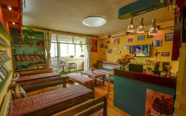Xining Yuanfang Hostel