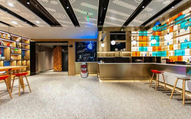 Ibis Hotel (Kangding Xinduqiao Branch)