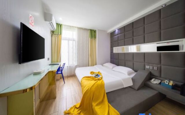 Shanghai Aisen Select Hotel (Wujiaochang Branch)