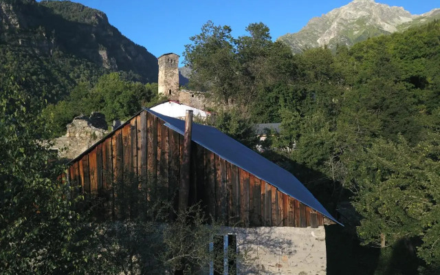 Guest House Mariam