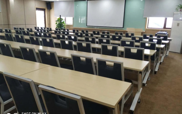 JI Hotel (Qufu Tourist Center)