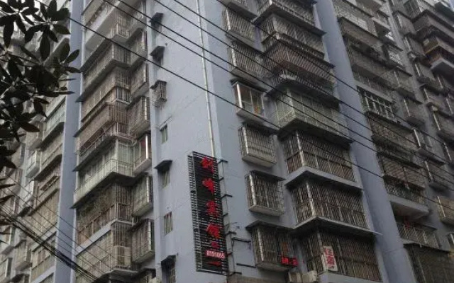 Duyun Jianfeng Hotel
