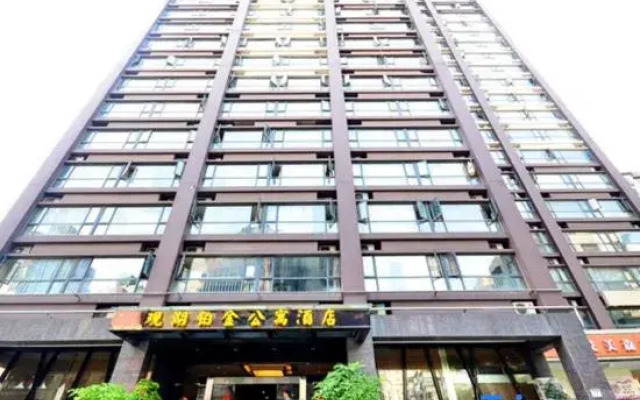Guanhu Platinum Hotel, Wuhan