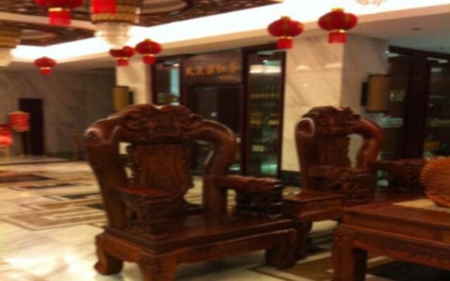 Nanning Qian Xi International Hotel