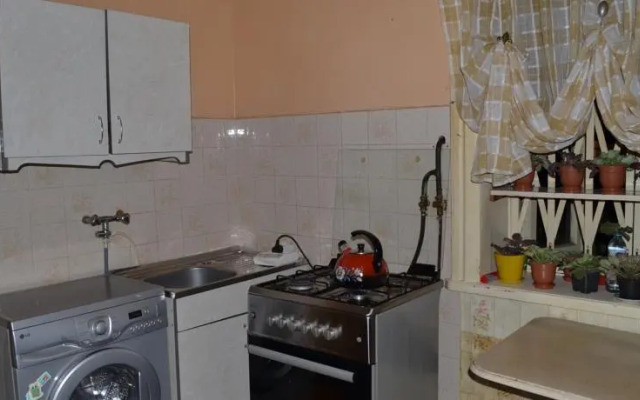 Guest House Slavyanka