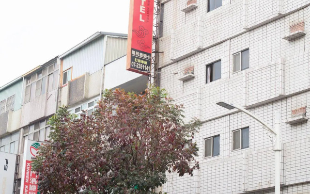 Ruei Gung Business Hotel
