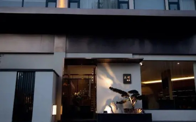 Sanchuan Song Hotel