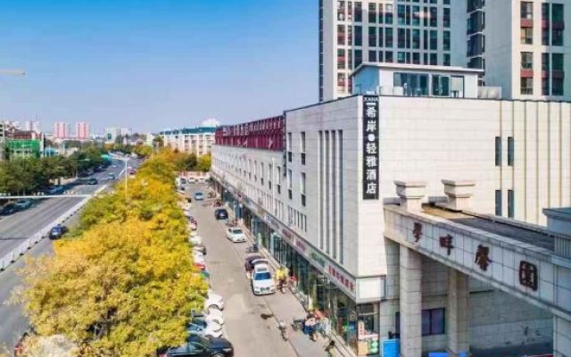 Xana Lite Hotelle(Tianjin Xiqing University Town) – Exterior – Tianjin