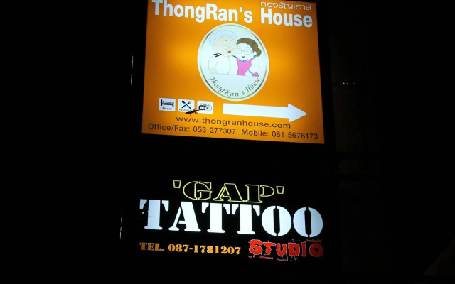 ThongRan's house