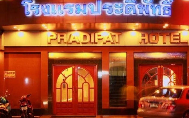 Pradipat Hotel