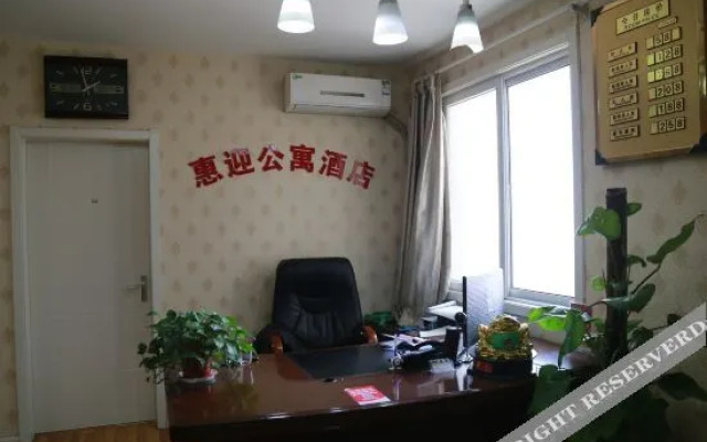 Xi'an Huiying Apartment Hotel
