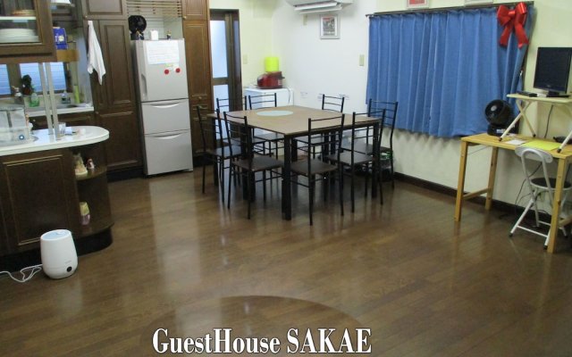 GUEST HOUSE SAKAE - Hostel