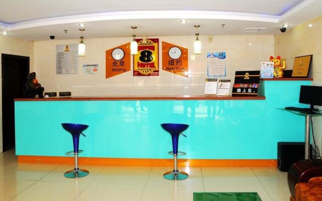 Xingyue Business Hotel