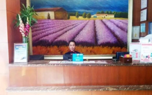 Hanting Hotel Nangong Square