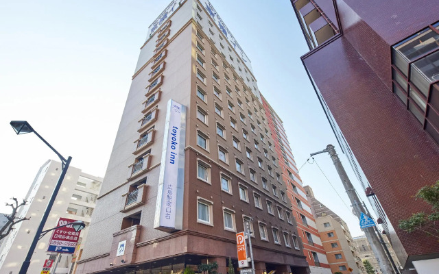Toyoko Inn Hiroshima-eki Minami-guchi Migi