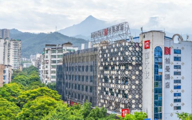 Borrman Hotel (Sanming Liedong) – Outside – Sanming