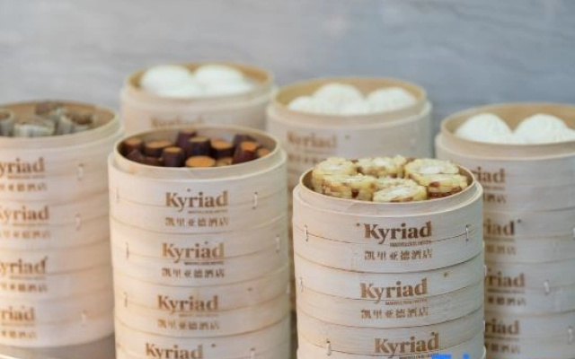Kyriad Hotel (Nanjing Xinjiekou Changfu Street Subway Station)