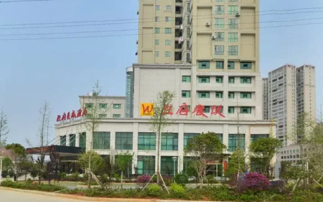 Lu Yuan Wangfu Changcheng Hotel