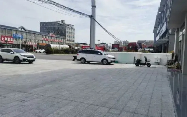 Hotel Axi Neixiang