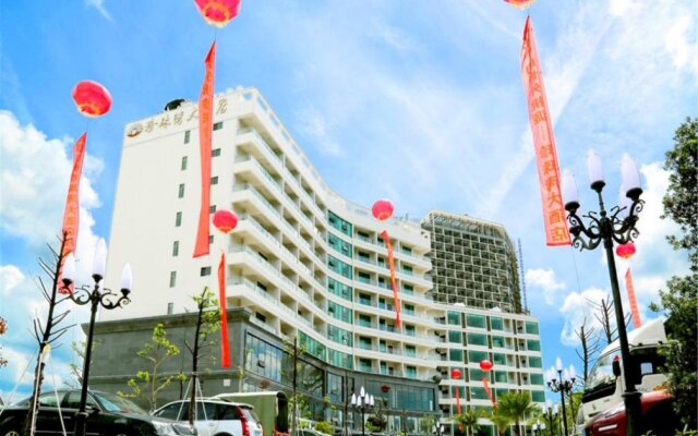 Yangjiang Dongping Pearl Bay Hotel