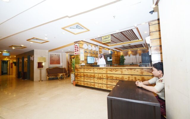 Karam Al Diyafah Hotel