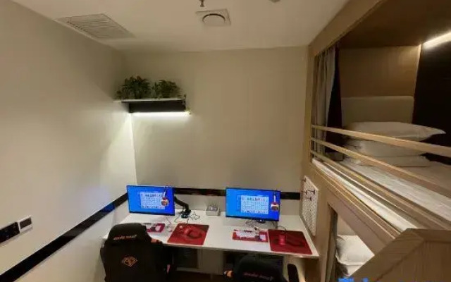 Husha esports hotel (Jinhui Longhu Tianjie branch)