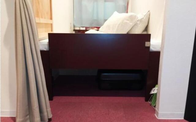 Guest House Shukugo Utsunomiya